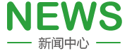 操你的逼在线播放